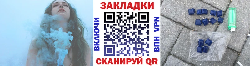 Купить наркотики сайты Сим Бошки Шишки АМФ ГАШ