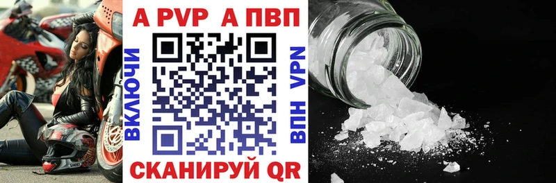 OMG зеркало  Сим  Alpha PVP СК 