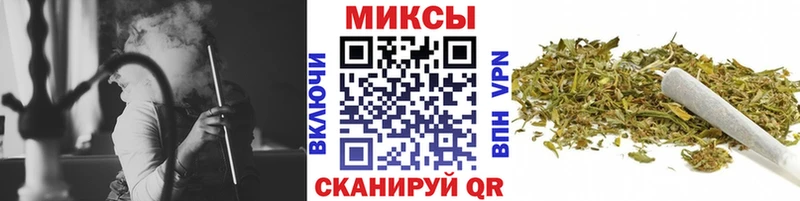 Бутират вода  Сим 