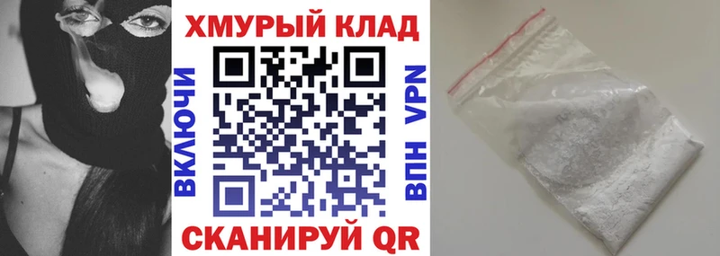 Героин VHQ  Сим 