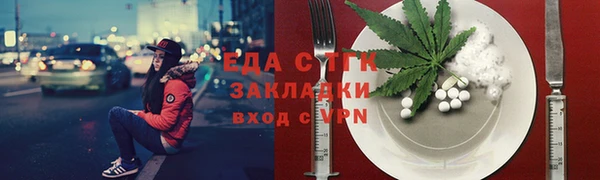 гидра Алексеевка