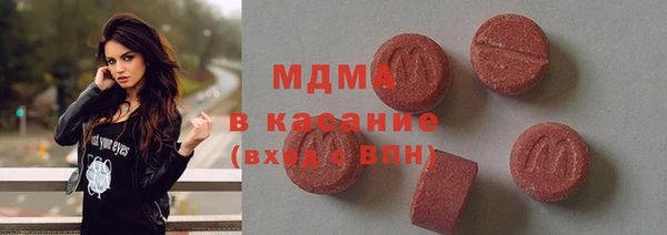 COCAINE Приозерск