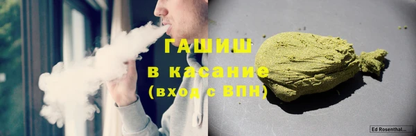 COCAINE Приозерск