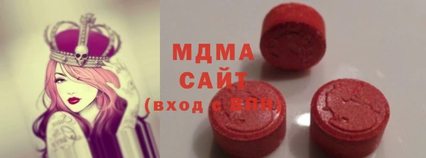 герыч Алзамай
