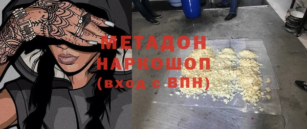 герыч Алзамай