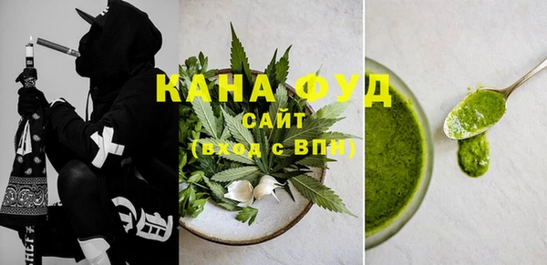 гидра Алексеевка