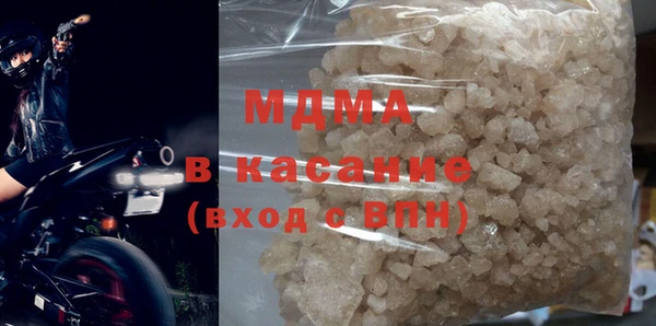 гидра Алексеевка