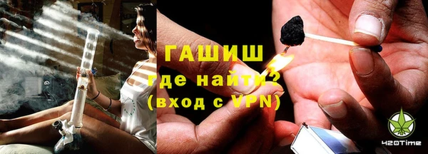 герыч Алзамай