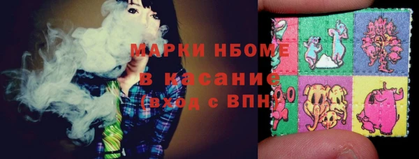 а пвп мука Алексин