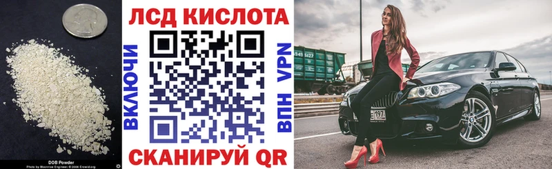 ЛСД экстази ecstasy  darknet какой сайт  Сим  OMG вход 