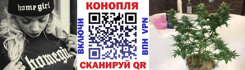 нарко площадка наркотические препараты  Сим  Канабис MAZAR 